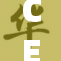 CEKC引领行业新风潮，带来全新技术革新！