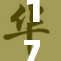 17c一线城市居民收入增速放缓，专家分析原因与应对措施