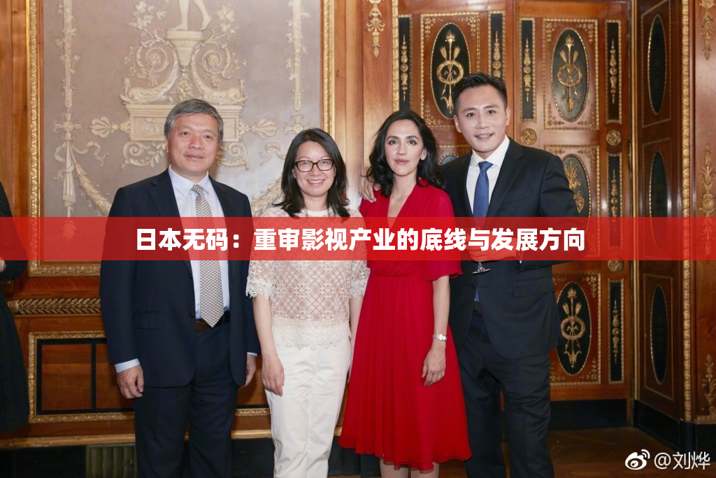 日本无码：重审影视产业的底线与发展方向